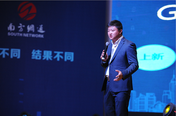 中国3000万企业如何利用AI人工智能快速发展